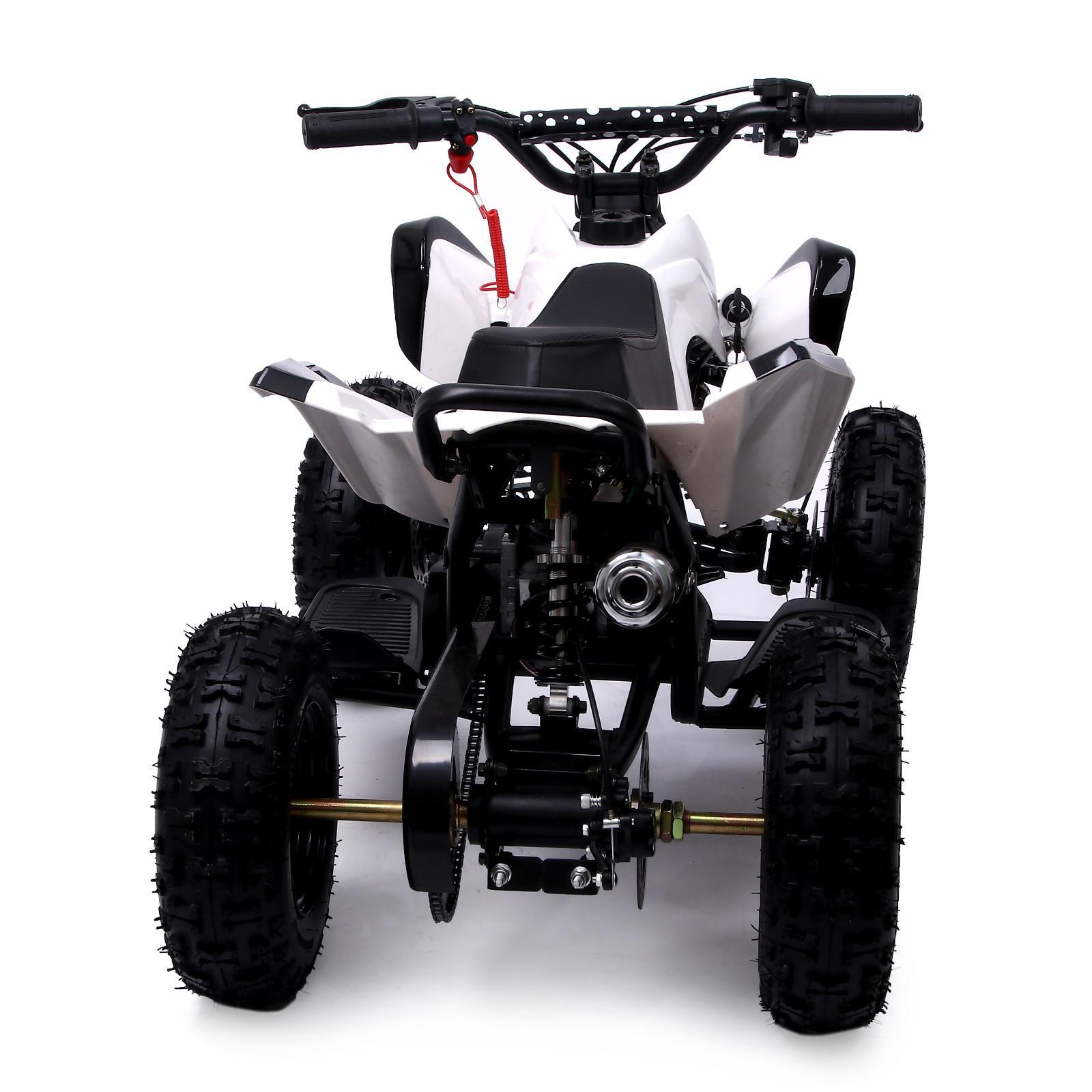 Детский квадроцикл бензиновый ATV R6.40 - 49cc, цвет белый (5440170 ...