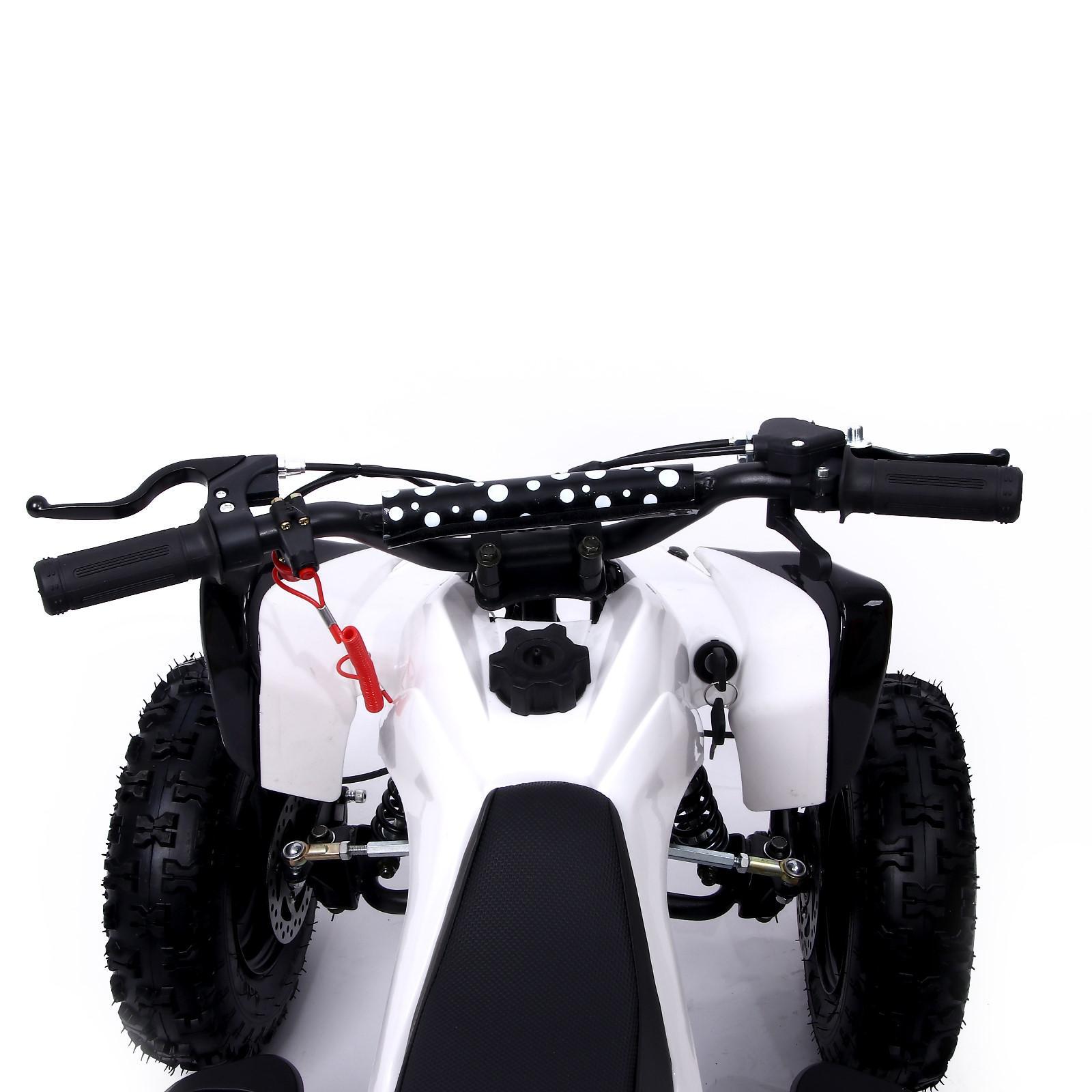Детский квадроцикл бензиновый ATV R6.40 - 49cc, цвет белый (5440170 ...