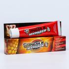 Гель-бальзам Пчела и муравей, 44 мл - Фото 2