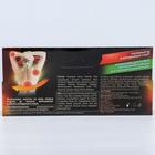 Гель-бальзам Пчела и муравей, 44 мл - Фото 4