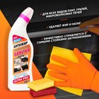 Средство для чистки плит, микроволновых печей, духовых шкафов Ultra Barhat "Санитар", гель, 500 г - Фото 1