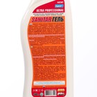 Средство для чистки плит, микроволновых печей, духовых шкафов Ultra Barhat "Санитар", гель, 500 г - Фото 4