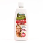 Шампунь OvisOlio для ломких повреждённых волос, сливки и малина, 400 мл - Фото 3