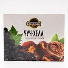 Чуч-хела «Ореховая вкуснятина» с грецким орехом и изюмом, 340 г - Фото 2
