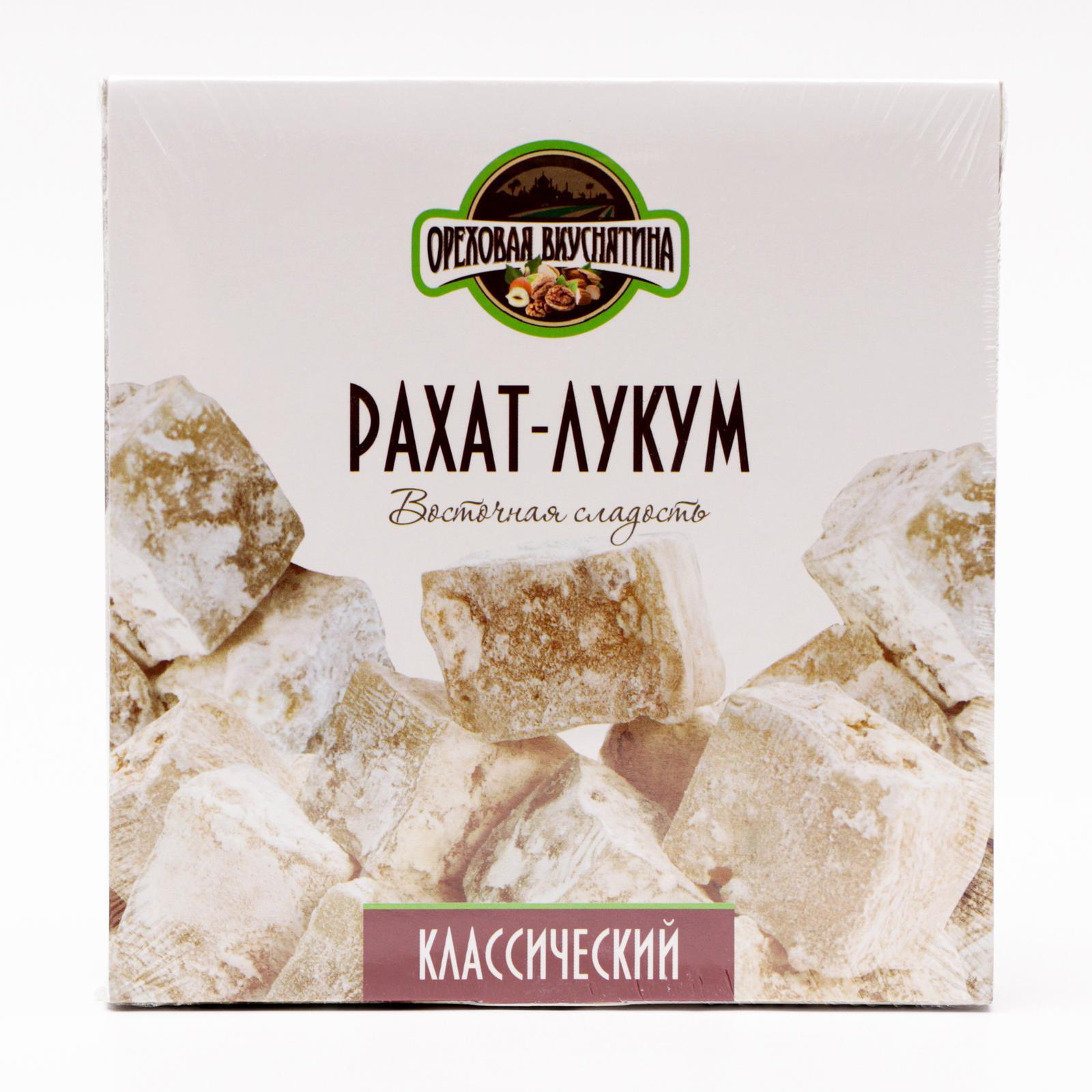 Рахат-лукум «Ореховая вкуснятина» классический, 350 г