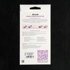 Защитное стекло Krutoff, для Samsung Galaxy A01/M01, гибридное, полный клей - Фото 4