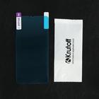 Защитное стекло Krutoff, для Samsung Galaxy A20/A30/A30s/A50/A50s/M30/M30s/M31, гибридное - Фото 2