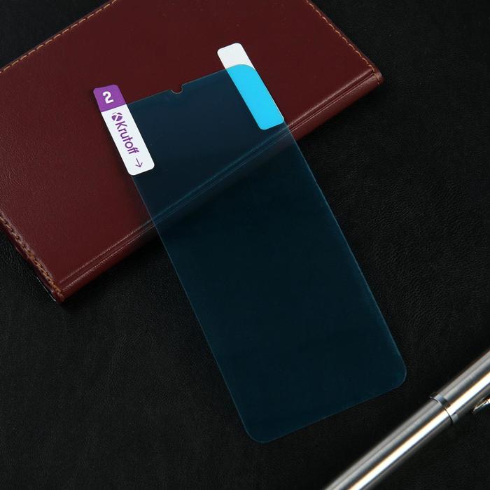 Защитное стекло Krutoff, для Samsung Galaxy A20e, гибридное, полный клей - Фото 1