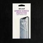 Защитное стекло Krutoff, для Samsung Galaxy S21, гибридное, полный клей - Фото 3