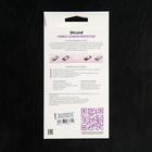 Защитное стекло Krutoff, для Samsung Galaxy S21, гибридное, полный клей - Фото 4