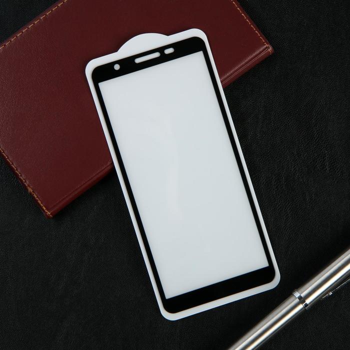 Защитное стекло Krutoff, для Samsung Galaxy A01 Core/M01 Core, полный клей, черная рамка - фото 51778268 Защитное стекло Krutoff, для Samsung Galaxy A01 Core/M01 Core, полный клей, черная рамка - фото 51778268