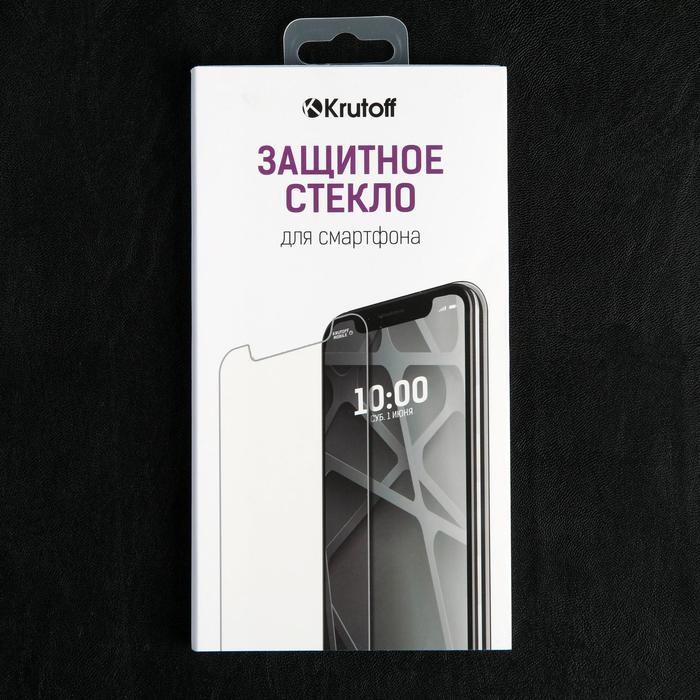 Защитное стекло Krutoff, для Samsung Galaxy A01 Core/M01 Core, полный клей, черная рамка - фото 51778270 Защитное стекло Krutoff, для Samsung Galaxy A01 Core/M01 Core, полный клей, черная рамка - фото 51778270