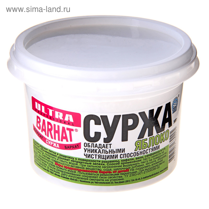 Чистящая паста для чистки и дезинфекции сантехники ULTRA BARHAT СУРЖА яблоко 500г., - Фото 1
