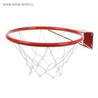 Корзина баскетбольная №5, d=380 мм, с упором и сеткой - Фото 4