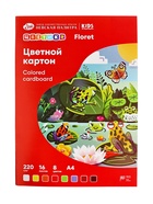 Картон цветной «ЗХК. Цветик», А4, 16 листов, 8 цветов, немелованный, МИКС 6877773