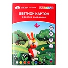 Картон цветной «ЗХК. Цветик», А4, 16 листов, 8 цветов, немелованный, МИКС - Фото 6
