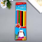 Цветной гофрокартон д/квиллинга  "Пингвин" (набор 7 шт) 7 цветов  (артикул 6915020)  большой выбор товаров оптом и в розницу по низким ценам с доставкой