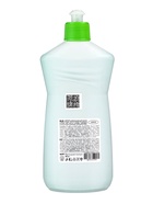 Средство для мытья посуды «Бархат Нежные руки», алоэ, 500 мл - Фото 5