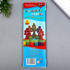 Цветной гофрокартон д/квиллинга "Деревья" (набор 30 полосок) 6 цветов - фото 24350791