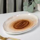 Блюдо фарфоровое Доляна «Млечный путь», 29,5×17,5 см, цвет коричневый - Фото 2