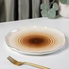 Тарелка фарфоровая обеденная Доляна «Млечный путь», d=25 см, цвет коричневый - Фото 2