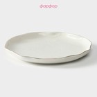 Тарелка фарфоровая пирожковая Доляна «Млечный путь», d=19 см, цвет белый в крапинку - Фото 2