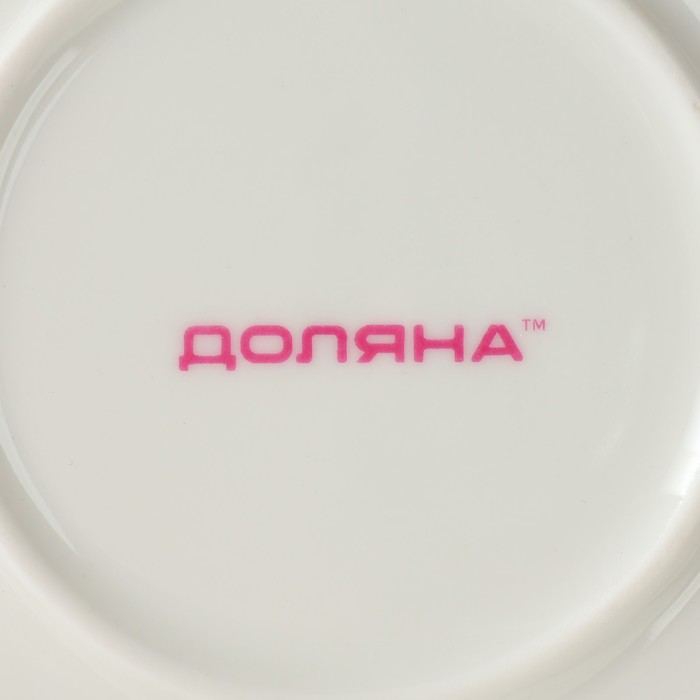 Тарелка фарфоровая пирожковая Доляна «Млечный путь», d=19 см, цвет белый в крапинку - фото 1908686063