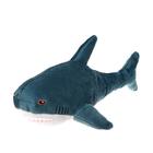 Мягкая игрушка «Акула», 40 см, БЛОХЭЙ - фото 108491457