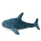 Мягкая игрушка «Акула», 40 см, БЛОХЭЙ - Фото 2