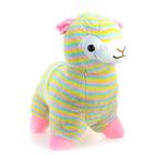 Мягкая игрушка «Лама», 70 см - Фото 1