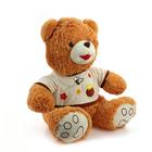 Мягкая игрушка «Медведь», 80 см, цвета МИКС - Фото 2