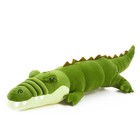 Мягкая игрушка «Крокодил», цвета МИКС 100 см - фото 1891116