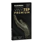 Перчатки одноразовые VINYLTEP PREMIUM, черные, размер M, 100 шт - фото 8167482
