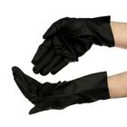 Перчатки одноразовые VINYLTEP PREMIUM, черные, размер M, 100 шт - фото 295161949