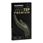 Перчатки одноразовые VINYLTEP PREMIUM, черные, размер L, 100 шт - Фото 2