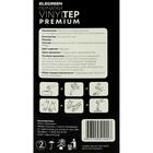 Перчатки одноразовые VINYLTEP PREMIUM, черные, размер L, 100 шт - Фото 3