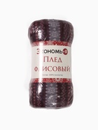 Плед флисовый новогодний «Экономь и Я. Зимний орнамент», 150×130 см - Фото 14