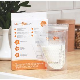 {{photo.Alt || photo.Description || 'УЦЕНКА Пакеты для хранения и заморозки грудного молока M&amp;B, 200 мл., набор 25 шт.'}}