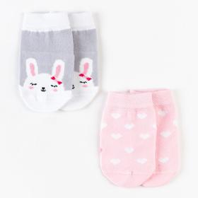 Носки детские Крошка Я «Зайчонок», набор 2 пары, 8-10 см