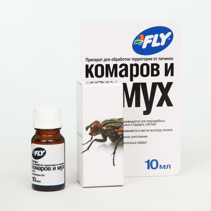 Средство для обработки территории от личинок комаров и мух Fly флакон 10 мл 94₽