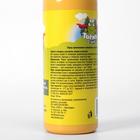 Спрей от комаров "Таёжа", Супер, с ароматом ванили, 100 мл - Фото 2