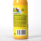 Спрей от комаров "Таёжа", Супер, с ароматом ванили, 100 мл - Фото 3