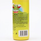 Спрей «Таёжа» от клещей, для обработки одежды, 100 мл - Фото 3