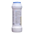 Чистящий средство Barhat «Пемоксоль» Лимон, порошок, 500 г - Фото 4