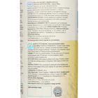 Чистящий средство Barhat «Пемоксоль» Лимон, порошок, 500 г - Фото 2