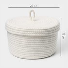 Корзина для хранения плетёная ручной работы LaDо́m «Бэлл», 25×25×15 см, белая - Фото 2