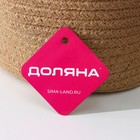 Корзина для хранения плетёная ручной работы Доляна «Айко», 21,5×21,5×16,5 см, цвет бежевый - Фото 3