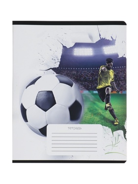 Тетрадь 12 листов в клетку, Calligrata «Футбол», МИКС (комплект 6 шт)