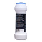 Чистящий средство Barhat Пемоксоль « Отбеливающий», порошок, 500 г - Фото 2