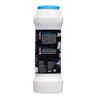 Чистящий средство Barhat Пемоксоль « Отбеливающий», порошок, 500 г - Фото 3